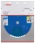   Expert for Stainless Steel   2608644285 (2.608.644.285)